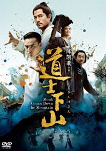 mR [DVD]