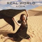 KOKIA / REAL WORLD [CD]