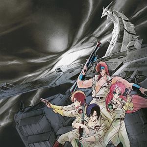 超獣機神ダンクーガ / 超獣機神ダンクーガ BGM COLLECTION Vol.2（完全生産限定盤） [レコード 12inch]