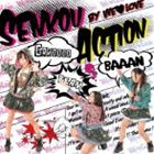 ウィーラブ センコウアクションCD発売日2013/3/6詳しい納期他、ご注文時はご利用案内・返品のページをご確認くださいジャンル邦楽J-POP　アーティストWE□LOVE収録時間組枚数1商品説明WE□LOVE / 閃光アクションセンコウアクション名古屋新栄のアイドル・カフェ、WeLoveを本拠地に路上ライヴなどで精力的に活動するアスリート系リアル・アイドル・ユニット、WELOVEのCD。彼女たちの特徴である、ライヴでのアクロバティックなアクションを、楽曲にそのまま詰め込んだ1枚。　（C）RS※こちらの商品はインディーズ盤にて流通量が少なく、手配できなくなる事がございます。欠品の場合は分かり次第ご連絡致しますので、予めご了承下さい。関連キーワードWE□LOVE FORM JAPAN RECORDS 収録曲目101.閃光アクション02.ハイ☆タッチ03.Twinkle Star04.Overture商品スペック 種別 CD JAN 4948722483106 製作年 2012 販売元 ダイキサウンド登録日2013/01/16