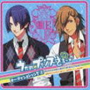 スズムラケンイチ ウタノプリンスサマッ オーディションソング 2CD発売日2009/12/23詳しい納期他、ご注文時はご利用案内・返品のページをご確認くださいジャンルアニメ・ゲームゲーム音楽　アーティスト鈴村健一（聖川真斗）諏訪部順一（神宮寺レン）収録時間19分21秒組枚数1関連キーワード：ウタプリ うたぷり商品説明鈴村健一（聖川真斗） / PSP専用ソフト うたの☆プリンスさまっ♪ オーディションソング2ウタノプリンスサマッ オーディションソング 2どちらのキスもそれぞれにいい味出して楽しい！実力派声優鈴村健一と諏訪部順一が歌唱する、PSP専用の乙女ゲーム・ソフト『うたの☆プリンスさまっ♪』のキャラクター・ソング第2弾！アニメゲーム音楽を数多く手掛けるElementsGardenが、楽曲全面プロデュース！　（C）RS関連キーワード鈴村健一（聖川真斗） 諏訪部順一（神宮寺レン） 収録曲目101.騎士のKissは雪より優しく(5:36)02.悪魔のKissは炎より激しく(4:05)03.騎士のKissは雪より優しく （off vocal）(5:36)04.悪魔のKissは炎より激しく （off vocal）(4:04)商品スペック 種別 CD JAN 4988003380106 製作年 2009 販売元 キングレコード登録日2009/10/20