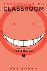 Assassination Classroom Vol. 4／暗殺教室 4巻
