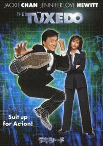 DVD発売日2013/8/23詳しい納期他、ご注文時はご利用案内・返品のページをご確認くださいジャンル洋画アクション　監督ケヴィン・ドノヴァン出演ジャッキー・チェンジェニファー・ラブ・ヒューイットジェームス・ブラウンジェイソン・アイザックスデビ・メイザーリッチー・コスターピーター・ストーメア収録時間99分組枚数1商品説明タキシード着ればどんな人でも超人的な力を発揮できるハイテク機能満載のスーパータキシードに身を包んだジャッキー・チェンが活躍するスパイ・アクション!タクシー運転手ジミーは、腕を見込まれてイギリス紳士デヴリンの運転手に雇われる。ある晩、彼らの乗った車が何者かに襲われ、重傷を負ったデヴリンは入院。なんと彼の正体は正義のために働く秘密組織CSAのエージェントだった…。特典映像未公開シーン集／メイキング／オリジナル予告編関連商品2000年代洋画商品スペック 種別 DVD JAN 4988113765107 画面サイズ ビスタ カラー カラー 製作年 2003 製作国 アメリカ 字幕 日本語 英語 音声 英語DD（5.1ch）　日本語DD（5.1ch）　　 販売元 パラマウント ジャパン登録日2013/06/14