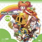 仁後真耶子／下田麻美 / ファミソン8BIT☆アイドルマスター01 [CD]