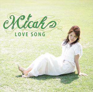 ミカ ラブ ソングCD発売日2013/12/12詳しい納期他、ご注文時はご利用案内・返品のページをご確認くださいジャンル邦楽J-POP　アーティストMicah収録時間組枚数1商品説明Micah / LOVE SONGラブ ソング※こちらの商品はインディーズ盤にて流通量が少なく、手配できなくなる事がございます。欠品の場合は分かり次第ご連絡致しますので、予めご了承下さい。関連キーワードMicah Go! Go! Records 収録曲目101.For dear02.Love song03.オリーブの樹04.キセキの光商品スペック 種別 CD JAN 4948722499107 製作年 2013 販売元 ダイキサウンド登録日2013/12/11