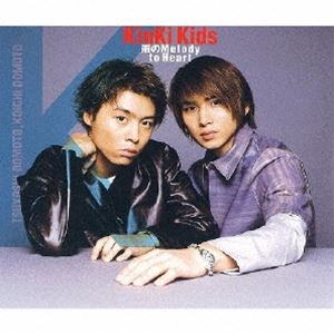 KinKi Kids / 雨のMelody／to Heart [CD]