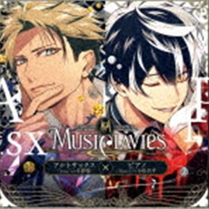 樂天商城 - MusiClavies / MusiClavies DUOシリーズ -アルトサックス×ピアノ-（通常盤） [CD]