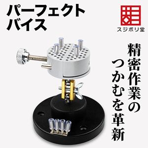 製品画像：22位