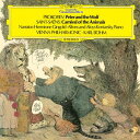 ベーム カール プロコフィエフ ピータートオオカミ サン サーンス ドウブツノシャニクサイSACD発売日2022/4/6詳しい納期他、ご注文時はご利用案内・返品のページをご確認くださいジャンルクラシック管弦楽曲　アーティストカール・ベーム（cond）ウィーン・フィルハーモニー管弦楽団ハーマイオニー・ギンゴールド（narration）アルフォンス・コンタルスキー（p）アロイス・コンタルスキー（p）ヴォルフガング・ヘルツァー（vc）収録時間53分52秒組枚数1商品説明カール・ベーム（cond） / プロコフィエフ：≪ピーターと狼≫／サン＝サーンス：≪動物の謝肉祭≫（初回生産限定盤／SHM-SACD）プロコフィエフ ピータートオオカミ サン サーンス ドウブツノシャニクサイ自作の童話の登場人物と楽器を結びつけ、小管弦楽のために書かれた≪ピーターと狼≫はプロコフィエフの代表作です。また様々な動物を音楽で描いた組曲≪動物の謝肉祭≫は、サン＝サーンスの作品のなかで最もポピュラーな名曲です。子供ための音楽入門用として書かれたオーケストラの名作2曲を、ベームの的確な解釈とウィーン・フィルハーモニーによる伸びやかな演奏で収録、ナレーターにはイギリスの名物女優が起用されています。　（C）RS初回生産限定盤／初SA-CD化／SHM-SACD／紙ジャケット／録音年：1974年10月／収録場所：ウィーン、ムジークフェライン※こちらの商品は【スーパーオーディオCD】のため、対応する機器以外での再生はできません。関連キーワードカール・ベーム（cond） ウィーン・フィルハーモニー管弦楽団 ハーマイオニー・ギンゴールド（narration） アルフォンス・コンタルスキー（p） アロイス・コンタルスキー（p） ヴォルフガング・ヘルツァー（vc） 収録曲目101.ピーターと狼 作品67 子供のための音楽物語 これから皆さんにピーターと狼の物語をお話しましょう(2:23)02.ピーターと狼 作品67 子供のための音楽物語 むかし、ピーターという名前の男の子がいました(5:06)03.ピーターと狼 作品67 子供のための音楽物語 その時です。ピーターがふと見ると。背の高い草むらをかき(4:18)04.ピーターと狼 作品67 子供のための音楽物語 ピーターとおじいさんが小屋に入るとすぐに、森の中から何(3:14)05.ピーターと狼 作品67 子供のための音楽物語 ネコと小鳥はどうなったのでしょう。ネコは木の枝に腰をか(6:22)06.ピーターと狼 作品67 子供のための音楽物語 ちょうどその時です。森の中から狩人の一団が現れました。(2:29)07.ピーターと狼 作品67 子供のための音楽物語 ほら、勝利の行進を思い浮かべてごらんなさい!(4:38)08.動物の謝肉祭 第1曲：導入部と百獣の王ライオンの行進曲(2:40)09.動物の謝肉祭 第2曲：メンドリとオンドリ(0:56)10.動物の謝肉祭 第3曲：野性の雄ロバ(1:04)11.動物の謝肉祭 第4曲：カメ(2:03)12.動物の謝肉祭 第5曲：象(1:35)13.動物の謝肉祭 第6曲：カンガルー(0:59)14.動物の謝肉祭 第7曲：水族館(2:27)15.動物の謝肉祭 第8曲：耳の長い登場人物（家畜のロバ）(0:40)16.動物の謝肉祭 第9曲：森のカッコウ(2:27)17.動物の謝肉祭 第10曲：大きな鳥籠(1:50)18.動物の謝肉祭 第11曲：ピアニスト(1:21)19.動物の謝肉祭 第12曲：化石(1:56)20.動物の謝肉祭 第13曲：白鳥(3:00)21.動物の謝肉祭 第14曲：フィナーレ(2:22)商品スペック 種別 SACD JAN 4988031501108 製作年 2022 販売元 ユニバーサル ミュージック登録日2022/02/14