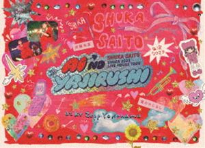 ��ƣ��� -���2023 LIVE HOUSE TOUR ���Τ䤸�뤷- at KT Zepp Yokohama�ʴ������������ס� [Blu-ray]