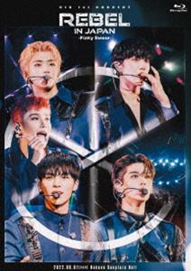 CIX 1st CONCERT＜REBEL＞in JAPAN -Pinky Swear- [Blu-ray]