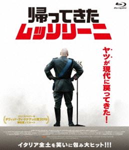 äƤå꡼ [Blu-ray]