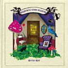 E NO NAI EHONCD発売日2011/10/19詳しい納期他、ご注文時はご利用案内・返品のページをご確認くださいジャンル邦楽ロック/ソウル　アーティストThe next! Liddell 1974収録時間組枚数1商品説明The next! Liddell 1974 / 絵のない絵本E NO NAI EHON※こちらの商品はインディーズ盤にて流通量が少なく、手配できなくなる事がございます。欠品の場合は分かり次第ご連絡致しますので、予めご了承下さい。関連キーワードThe next! Liddell 1974 Primitive 商品スペック 種別 CD JAN 4571290880109 製作年 2011 販売元 ジャパンミュージックシステム登録日2011/09/05