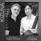 イナガキミノル レーモン ジャンマリー キズナCD発売日2013/10/21詳しい納期他、ご注文時はご利用案内・返品のページをご確認くださいジャンルクラシック器楽曲　アーティスト稲垣稔／ジャン・マリー・レーモン収録時間66分44秒組枚数1商品説明稲垣稔／ジャン・マリー・レーモン / 絆キズナ2013年6月に他界した名ギタリスト稲垣稔のアルバムが日本限定盤としてリリース。1982年に盟友ジャン・マリー・レーモンと録音したギター・デュオ曲と、2011年に録音したソロ曲を収録。　（C）RS録音年：1982年、2011年10月他／収録場所：大阪他／オリジナル発売日：2012年※こちらの商品はインディーズ盤にて流通量が少なく、手配できなくなる事がございます。欠品の場合は分かり次第ご連絡致しますので、予めご了承下さい。関連キーワード稲垣稔／ジャン・マリー・レーモン 収録曲目101.KIZUNA（絆） 荘重な前奏曲(2:06)02.KIZUNA（絆） ノスタルジックなアダージョ(1:11)03.KIZUNA（絆） 表情豊かなアレグロ(2:29)04.KIZUNA（絆） 水面に映る影に寄せて(3:31)05.ジャルダン・スクレ(2:34)06.エメラルドの都(2:54)07.月の下で歌う(2:43)08.サンタ・アナ・クルーズ(1:46)09.8つのスペインと南米の小品集 サラマンカ(1:30)10.8つのスペインと南米の小品集 ボレーリャス・セビリャーナス(1:17)11.8つのスペインと南米の小品集 リンダ・アミーガ(1:11)12.8つのスペインと南米の小品集 ムーア人の織物(2:06)13.8つのスペインと南米の小品集 港(1:24)14.8つのスペインと南米の小品集 トゥトゥ・マランバ(1:27)15.8つのスペインと南米の小品集 白い大地(1:45)16.8つのスペインと南米の小品集 キューバ風(3:34)17.オリエンタル(4:52)18.スペイン舞曲第1番(3:46)19.暁の光(3:01)20.南方の彼方へ(2:47)21.ソルヴェーグの歌(3:41)22.アニトラの踊り(3:25)23.夢(4:34)24.2つのアルゼンチン民謡舞曲 第1番(2:03)25.2つのアルゼンチン民謡舞曲 第2番(2:27)26.エル・パティオ(2:28)商品スペック 種別 CD JAN 4582373240109 製作年 2013 販売元 ラッツパック・レコード登録日2013/11/04