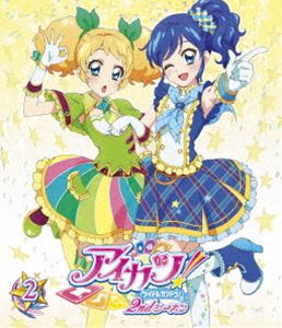 アイカツ!2ndシーズン 2 [Blu-ray]
