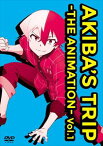 AKIBA’S TRIP -THE ANIMATION- Vol.1 [DVD]