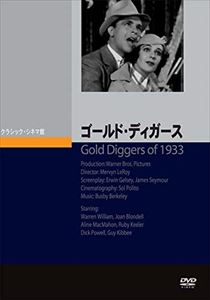 DVD発売日2019/3/26詳しい納期他、ご注文時はご利用案内・返品のページをご確認くださいジャンル洋画ミュージカル　監督マーヴィン・ルロイ出演ルビー・キーラーディック・パウエルジョーン・ブロンデルウォーレン・ウィリアム収録時間97分組枚数1商品説明ゴールド・ディガース大恐慌からまだ立ち上がれないショー・ビジネスの世界を舞台にしたミュージカル映画。生活に困窮していたコーラス・ガールの3人の娘が新たなショーに配役される。途中で様々なエピソードを挟みながら、結局、3組のカップルが誕生してハッピーエンドとなる。振付けは絶頂期のバズビー・バークリーが担当して、万華鏡を思わせるような豪華絢爛たるセットに、無数の美女たちが舞うレビュー・シーンは圧巻。商品スペック 種別 DVD JAN 4988182114110 画面サイズ スタンダード カラー モノクロ 製作年 1933 製作国 アメリカ 字幕 日本語 音声 DD　　　 販売元 ジュネス企画登録日2018/12/05