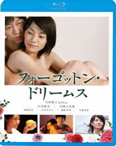 フォーゴットン・ドリームス [Blu-ray]