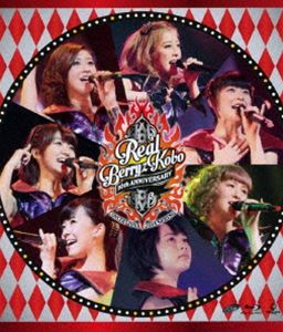 Berryz工房デビュー10周年記念コンサートツアー2014春〜リアルBerryz工房 [Blu-ray]