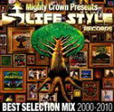 (オムニバス) LIFESTYLE RECORDS BEST SELECTION MIX [CD]