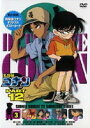 DVD発売日2005/8/26詳しい納期他、ご注文時はご利用案内・返品のページをご確認くださいジャンルアニメキッズアニメ　監督山本泰一郎出演高山みなみ山崎和佳奈神谷明茶風林収録時間組枚数1商品説明名探偵コナンDVD PART12 vol.3薬によって小学生の姿にされてしまった高校生名探偵・工藤新一が、江戸川コナンとして数々の難事件を解決していく様を描いたTVアニメ｢名探偵コナン｣。原作は、｢週刊少年サンデー｣に連載された青山剛昌の大ヒットコミック。主人公のコナンをはじめ、ヒロイン・毛利蘭、ヘボ探偵・毛利小五郎、歩美・光彦・元太らの少年探偵団など、数多くの魅力的なキャラクターが登場。複雑に入り組んだトリックを鮮やかに紐解いていくコナンの姿は、子供だけでなく大人も見入ってしまう程で、国民的ともいえる圧倒的な人気を誇る作品となっている。収録内容第325話｢炎の中に赤い馬 ｣(事件編)｣／第326話｢炎の中に赤い馬｣(捜査編)｣／第327話｢炎の中に赤い馬｣(解決編)｣／第337話｢転落事件の裏事情｣封入特典ジャケ絵柄ポストカード(初回生産分のみ特典)特典映像映像特典収録関連商品名探偵コナン関連商品トムス・エンタテインメント（東京ムービー）制作作品アニメ名探偵コナンシリーズ2003年日本のテレビアニメ名探偵コナンTVシリーズTVアニメ名探偵コナン PART12（03−04）セット販売はコチラ商品スペック 種別 DVD JAN 4582137881111 画面サイズ スタンダード カラー カラー 製作年 2004 製作国 日本 音声 日本語（ステレオ）　　　 販売元 B ZONE登録日2005/06/28