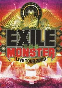 EXILE LIVE TOUR 2009 THE MONSTER [DVD]
