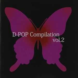 樂天商城 - D-POP Compilation vol.2 [CD]