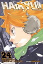 Haikyu!! Vol. 24^nCL[!! 24