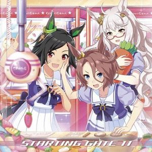 ウマムスメ プリティーダービー スターティング ゲート 11CD発売日2018/5/16詳しい納期他、ご注文時はご利用案内・返品のページをご確認くださいジャンルアニメ・ゲームゲーム音楽　アーティストビワハヤヒデ（CV.近藤唯）、ウイニングチケット（CV.渡部優衣）、ナリタタイシン（CV.渡部恵子）収録時間組枚数1商品説明ビワハヤヒデ（CV.近藤唯）、ウイニングチケット（CV.渡部優衣）、ナリタタイシン（CV.渡部恵子） / ウマ娘 プリティーダービー STARTING GATE 11ウマムスメ プリティーダービー スターティング ゲート 11『ウマ娘　プリティーダービー』STARTING　GATEシリーズ！第11弾参加キャラクターはウイニングチケット（CV：渡部優衣）、ナリタタイシン（CV：渡部恵子）、ビワハヤヒデ（CV：近藤唯）の3人！　（C）RS関連キーワードビワハヤヒデ（CV.近藤唯）、ウイニングチケット（CV.渡部優衣）、ナリタタイシン（CV.渡部恵子） 関連商品ウマ娘プリティーダービー関連商品セット販売はコチラ商品スペック 種別 CD JAN 4540774157112 製作年 2017 販売元 バンダイナムコフィルムワークス登録日2017/12/19