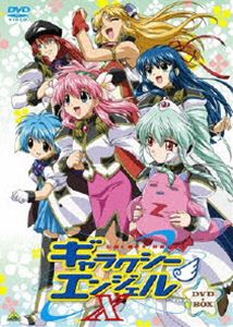 DVD発売日2010/6/25詳しい納期他、ご注文時はご利用案内・返品のページをご確認くださいジャンルアニメ萌え系アニメ　監督高柳滋仁出演新谷良子田村ゆかり沢城みゆき山口眞弓かないみか収録時間組枚数2商品説明EMOTION the Best ギャラクシーエンジェルX DVD-BOX広大な銀河を舞台に“エンジェル隊”の活躍を描いた美少女SFアニメ。宇宙の覇権を握るトランスバール皇国には、ロストテクノロジーの結晶・紋章機を駆る精鋭部隊が存在していた。5人の女の娘が所属するその部隊名をエンジェル隊という。だが、その活動実態は精鋭部隊と呼ぶには程遠い何でも屋状態!不遇をかこつ彼女たちに幸運が訪れるのは何時の日か?!収録内容第4期、全26話関連商品マッドハウス制作作品TVアニメギャラクシーエンジェルシリーズTVアニメギャラクシーエンジェルX（第4期）2004年日本のテレビアニメアニメEMOTION the Best商品スペック 種別 DVD JAN 4934569638113 画面サイズ スタンダード カラー カラー 製作年 2004 製作国 日本 音声 DD（ステレオ）　　　 販売元 バンダイナムコフィルムワークス登録日2009/12/24