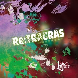 LOG-ログ- / Re：TRAGRAS-リトラグラス-（通常盤C） [CD]