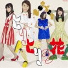 Not yet / ヒリヒリの花（通常盤Type-A／CD＋DVD／ジャケットA） [CD]