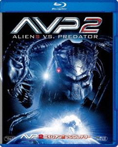 AVP2 エイリアンズVS.プレデター [Blu-ray]
