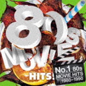 楽天ぐるぐる王国　楽天市場店ナンバーワン80sムービー・ヒッツ 1980-1990（Blu-specCD2） [CD]