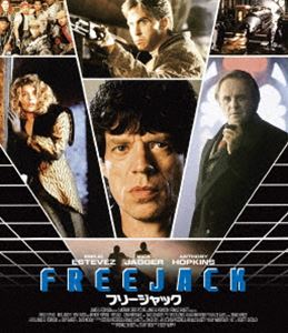 フリージャック Blu-ray [Blu-ray]
