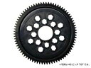 スーパータフ・スパーギヤ(内径φ9.525)48P 73T S4873T RCパーツ