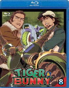 TIGER ＆ BUNNY 8（通常版） [Blu-ray]