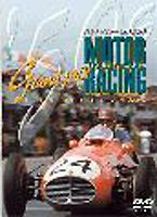 ヒストリーオブモーターレーシング 50年代総集編 [DVD]