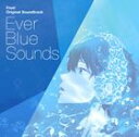 TV ANIME［FREE!］ORIGINAL SOUNDTRACKCD発売日2013/10/2詳しい納期他、ご注文時はご利用案内・返品のページをご確認くださいジャンルアニメ・ゲーム国内アニメ音楽　アーティスト加藤達也（音楽）収録時間組枚数2商品説明加藤達也（音楽） / TVアニメ Free! オリジナルサウンドトラックTV ANIME［FREE!］ORIGINAL SOUNDTRACK京都アニメーション制作のTVアニメ『Free！』のオリジナルサウンドトラック。劇伴はTVアニメ『境界線上のホライゾン』など話題作を手掛ける加藤達也が担当。オープニング＆エンディング主題歌のTVヴァージョンももちろん収録。　（C）RS描き下ろしジャケット関連キーワード加藤達也（音楽） 商品スペック 種別 CD JAN 4540774903115 製作年 2013 販売元 バンダイナムコフィルムワークス登録日2013/07/17