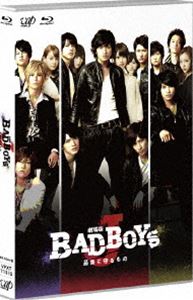 劇場版 BAD BOYS J-最後に守るもの- 通常版 [Blu-ray]