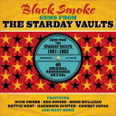 輸入盤 VARIOUS / GEMS FROM THE STARDAY VAULTS 1961-62 2CD