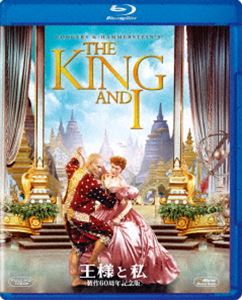 オウサマトワタシBlu-ray発売日2017/12/2詳しい納期他、ご注文時はご利用案内・返品のページをご確認くださいジャンル洋画ミュージカル　監督ウォルター・ラング出演デボラ・カーユル・ブリンナーリタ・モレノマーティン・ベンソンテリー・サウンダース収録時間134分組枚数1関連キーワード：デボラカー商品説明王様と私＜製作60周年記念版＞オウサマトワタシ名作小説「アンナとシャム王」をもとに、リチャード・ロジャース、オスカー・ハマースタイン2世のコンビが生み出した名作ブロードウェイ劇を、見事に映画化したミュージカル映画の傑作。製作60周年を記念して、テレビ版吹替音声を収録。／第14回（1956年）ゴールデングローブ賞 ミュージカル・コメディ部門 作品賞、女優賞〈デボラ・カー〉／第29回（1956年）アカデミー賞 主演男優賞〈ユル・ブリンナー〉、録音賞、美術監督・装置賞、衣装デザイン賞、ミュージカル映画音楽賞特典映像リチャード・バリオスとマイケル・ポータンティアによる音声解説／ミュージック・スコア／ソング・チャプター／シング・アロング／サムシング・ワンダフル：「王様と私」の世界／キング・オブ・ブロードウェイ／キング・オブ・スクリーン／「王様と私」制作秘話／ロイヤル・アーカイブ／スペシャル・ステージ／エクストラ・ソング／“シネマスコープ55”への挑戦／ムービートーン・ニュース／オリジナル劇場予告編集 ほか関連商品50年代洋画商品スペック 種別 Blu-ray JAN 4988142301116 画面サイズ シネマスコープ カラー カラー 製作年 1956 製作国 アメリカ 字幕 日本語 英語 音声 英語DTS-HD Master Audio（4.0ch）　日本語DTS-HD Master Audio（モノラル）　日本語DTS-HD Master Audio（モノラル）　 販売元 ウォルト・ディズニー・ジャパン登録日2017/10/20