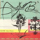 Techno, Remix, House - DJ HIDE / buonfresco [CD]