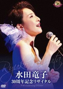 ε 30ǯǰꥵ [DVD]