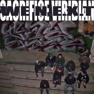 SACRIFICE VIRIDIAN / WE N.E.X.T [CD]