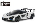 1/10RC マクラーレン セナ (TT-02シャーシ) 58711 ラジコン