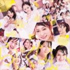 NMB48 / らしくない（Type-A／CD＋DVD） [CD]