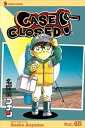 Case Closed Vol.45/名探偵コナン 45巻