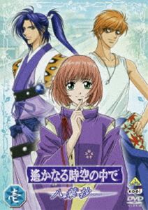 遙かなる時空の中で～八葉抄～ 壱 ◆20%OFF！