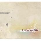 コイケタクミ / 4 colors of life [CD]